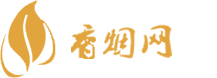 如何购买免税正品香烟